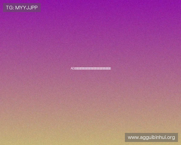 AG电投厅热门游戏推荐及玩法攻略助你轻松赢取丰厚奖金