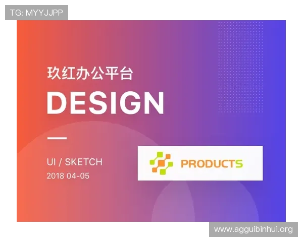 WM视讯平台最新版本上线带来哪些实用功能提升用户体验