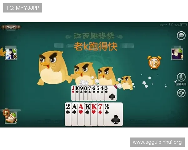 多平台兼容百家乐游戏apk，随时随地畅玩高品质真人对战