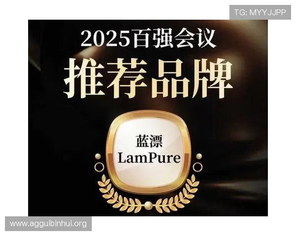 最新消息！ag捕鱼王会员登录入口全面升级，确保玩家账号安全与游戏顺畅