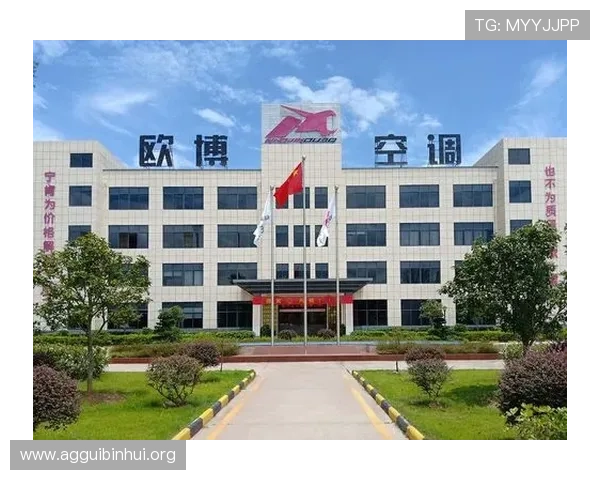 欧博真人官网官方平台介绍及其在行业中的领先优势全面解析