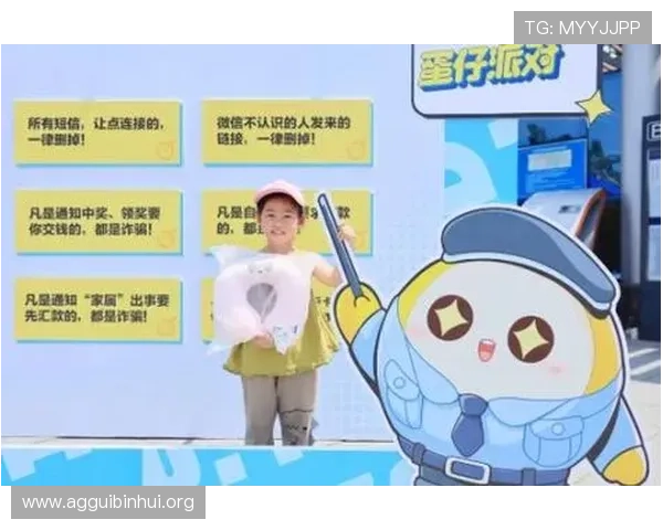 真人滚球官方地址最新入口，安全稳定的游戏平台推荐