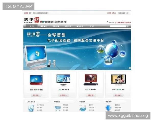 访问官网立即注册开启精彩的AG视讯厅丰富多彩的真人视讯游戏等你来挑战