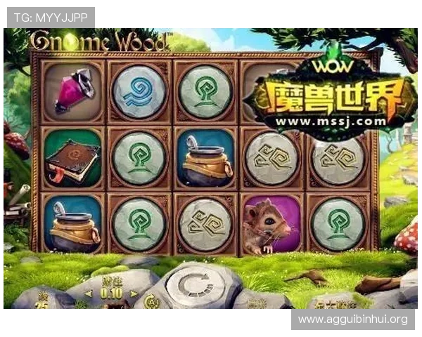 mg视讯游戏平台最新安全保障措施全面解析助你轻松畅玩无忧 mg视讯游戏平台最新安全保障措施全面解析助你轻松畅玩无忧