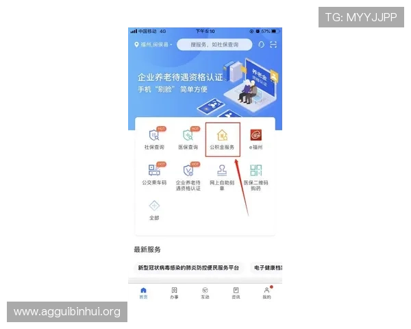九游百家乐充值提现流程详解帮助玩家快速完成资金操作 九游百家乐充值提现流程详解帮助玩家快速完成资金操作