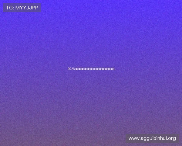 2026世界杯佛得角对阵沙特比赛赛前新闻热点与最新动态全掌握