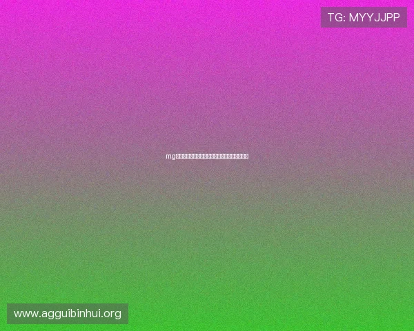 mg电子游戏免费试玩教程,详细步骤助你轻松上手 mg电子游戏免费试玩教程,详细步骤助你轻松上手